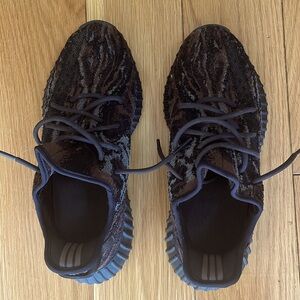 Yeezy boost 350 V2 Mx Rock